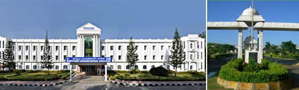 About Kuppam